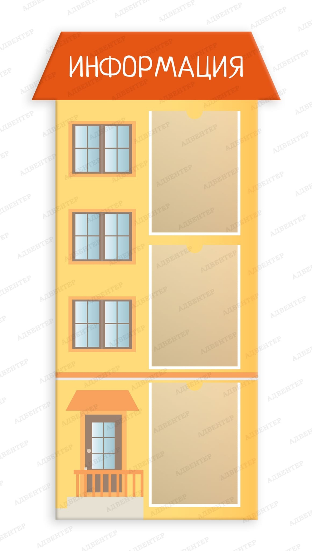 Комплект информационных стендов Домики, Советы доктора, Информация, Для вас, родители, с карманами 2207