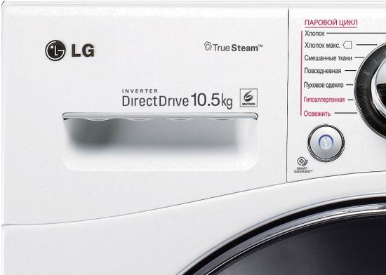 Стиральная машина LG FH4A8JDS2