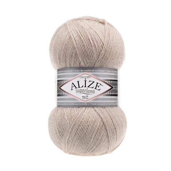 Пряжа Alize (Ализе) Superlana TIG / уп.5 мот. по 100 г, 570м, 152 бежевый меланж