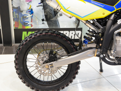 Питбайк Apollo RFZ START 125LE 17/14 Желтый