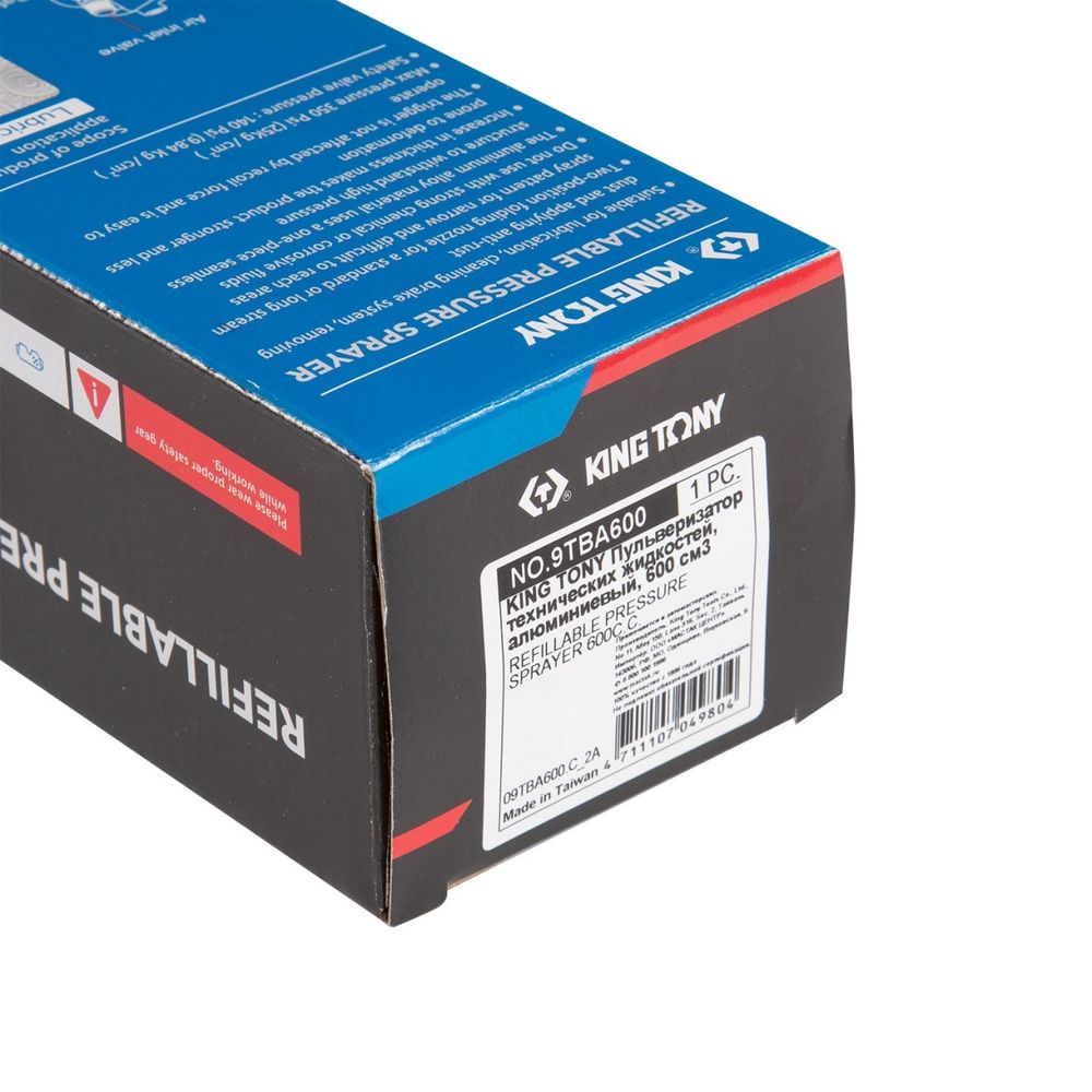 KING TONY (9TBA600) Пульверизатор технических жидкостей, алюминиевый, 600 см3