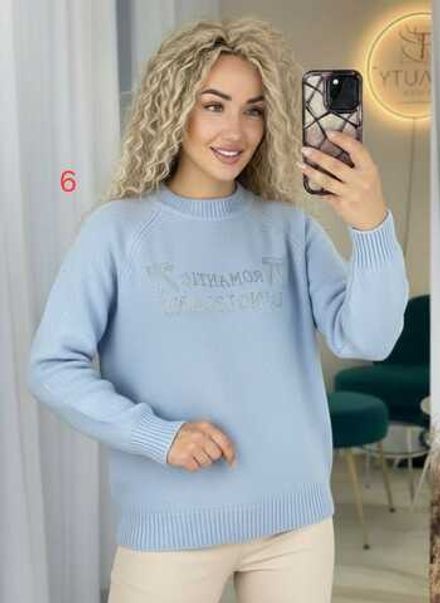 Джемпер 2581650 Fabrika