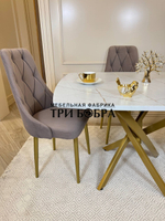 Раздвижной стол "Квадро", белый каспий и 4 стула "Лондон" капучино