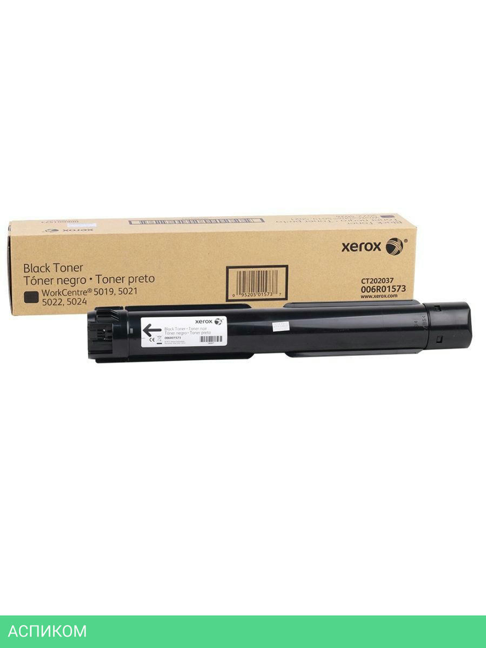 Картридж Xerox 006R01573