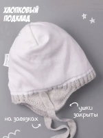 Шапка для девочки на завязках на осень