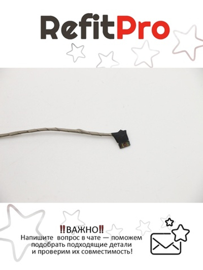 Кабель камеры для ноутбука Lenovo S21e-20 (5C10H44560), оригинал