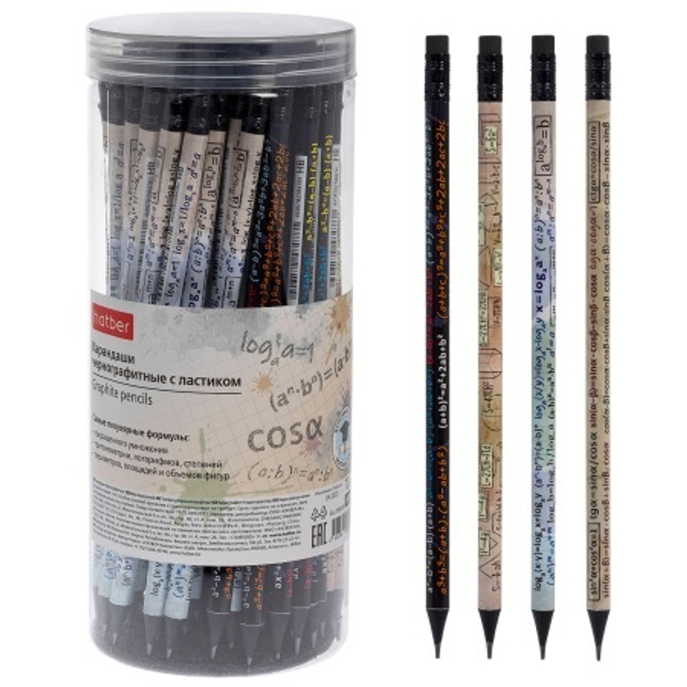 eehr3sof6f17x7du1qjzi6d4ifjfi676