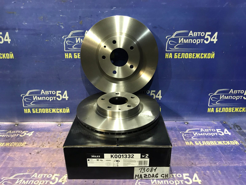 Диск тормозной передний MAZDA CX-5 2011-2017