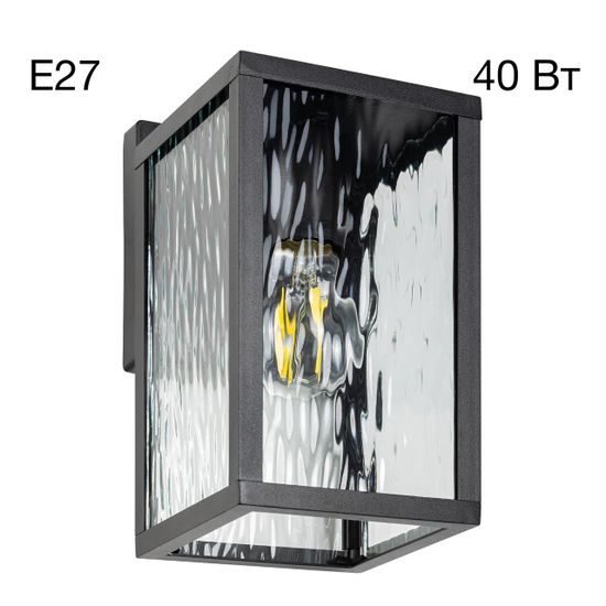 CLU09W1 FORTS Настенный Уличный Св-к