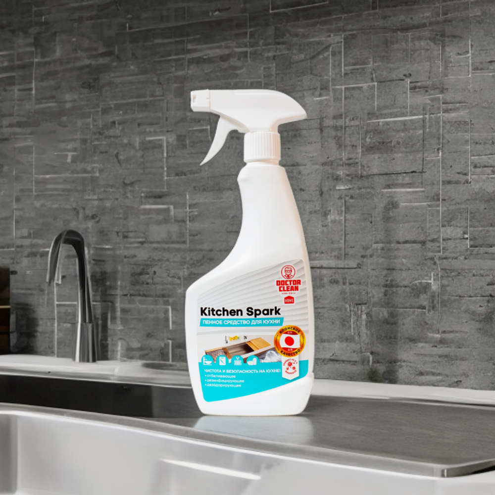 ПЕННОЕ СРЕДСТВО ДЛЯ КУХНИ KITCHEN SPARK