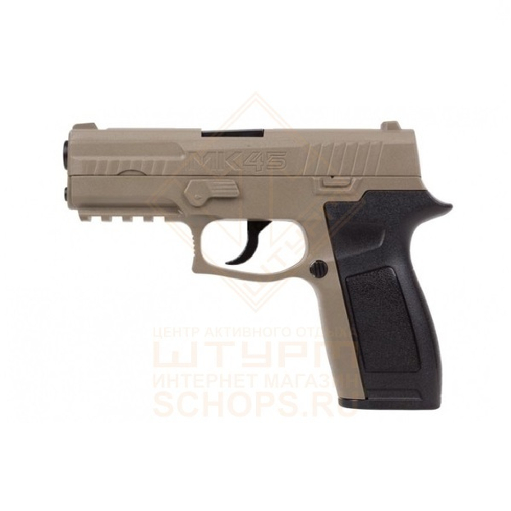 Пистолет пневматический Crosman MK45
