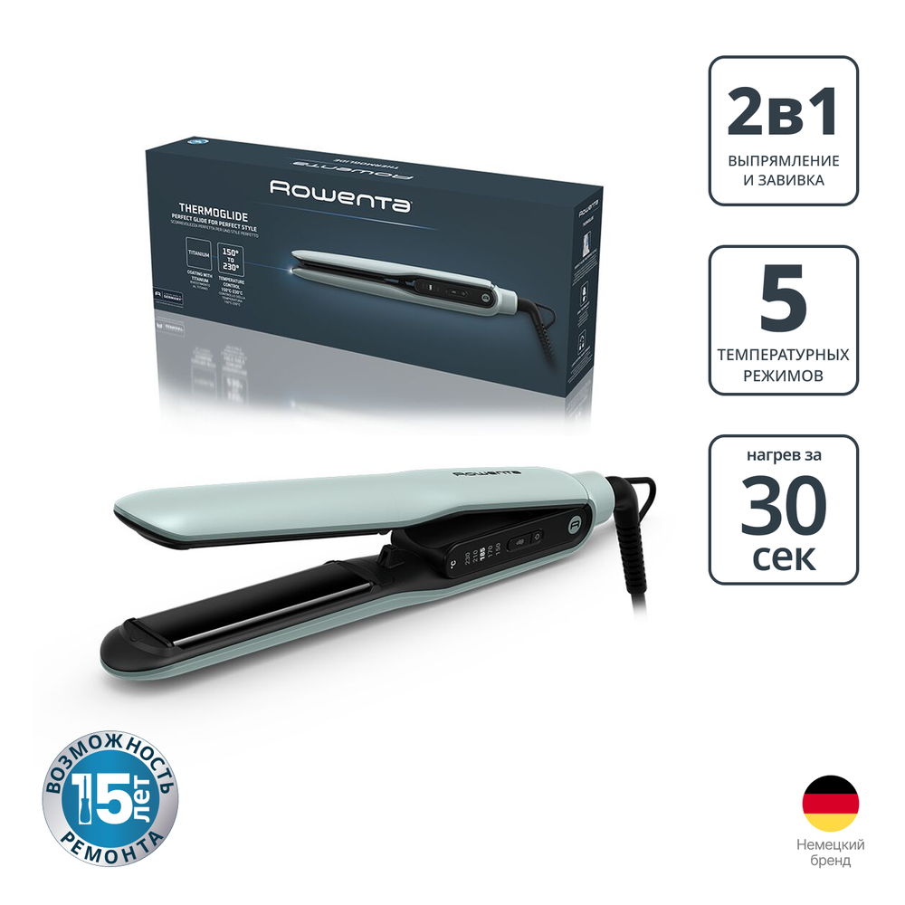 Выпрямитель для волос Rowenta Thermoglide SF5120E0