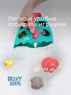 Органайзер для хранения игрушек ROXY-KIDS в ванной комнате DINO, цвет мятный-коралловый