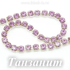 Стразовая цепь на белой основе, сс16, Танзанит