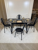 Кухонный раздвижной стол "Модерн" и 4 стула Венский