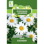 Нивяник Пломбир (Огородное изобилие) 0,5г Ц Поиск