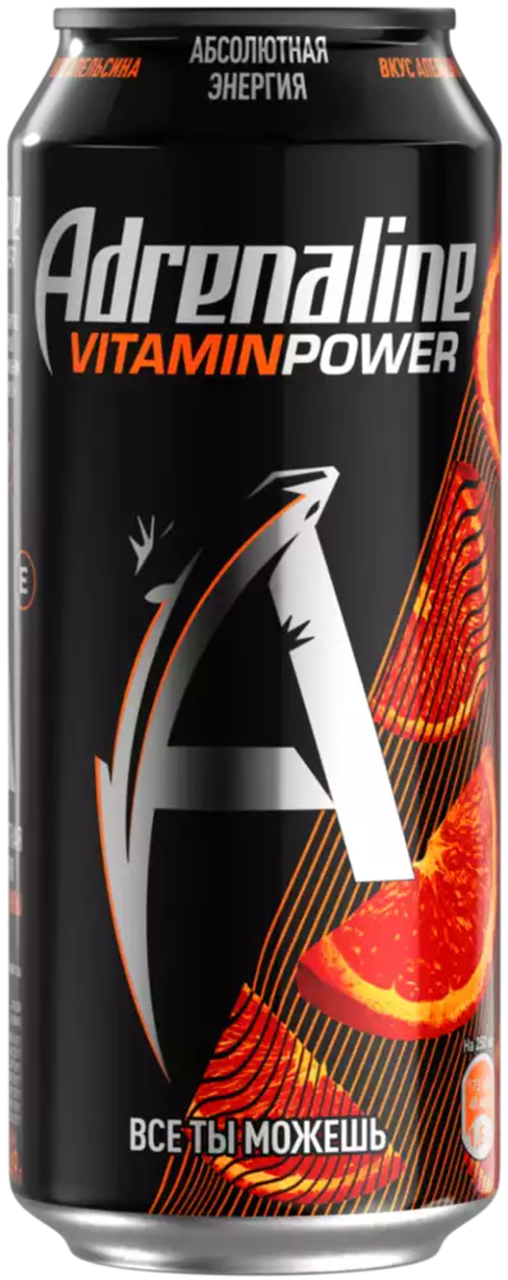 Адреналин "VitaminPower+ Апельсин" 0,449/12 ЖБ