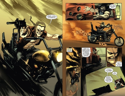 Комикс Американский вампир. Том 4