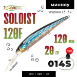 Воблер TsuYoki SOLOIST 120F (120мм, 20гр)