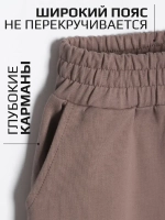 Спортивный костюм для девочки в школу