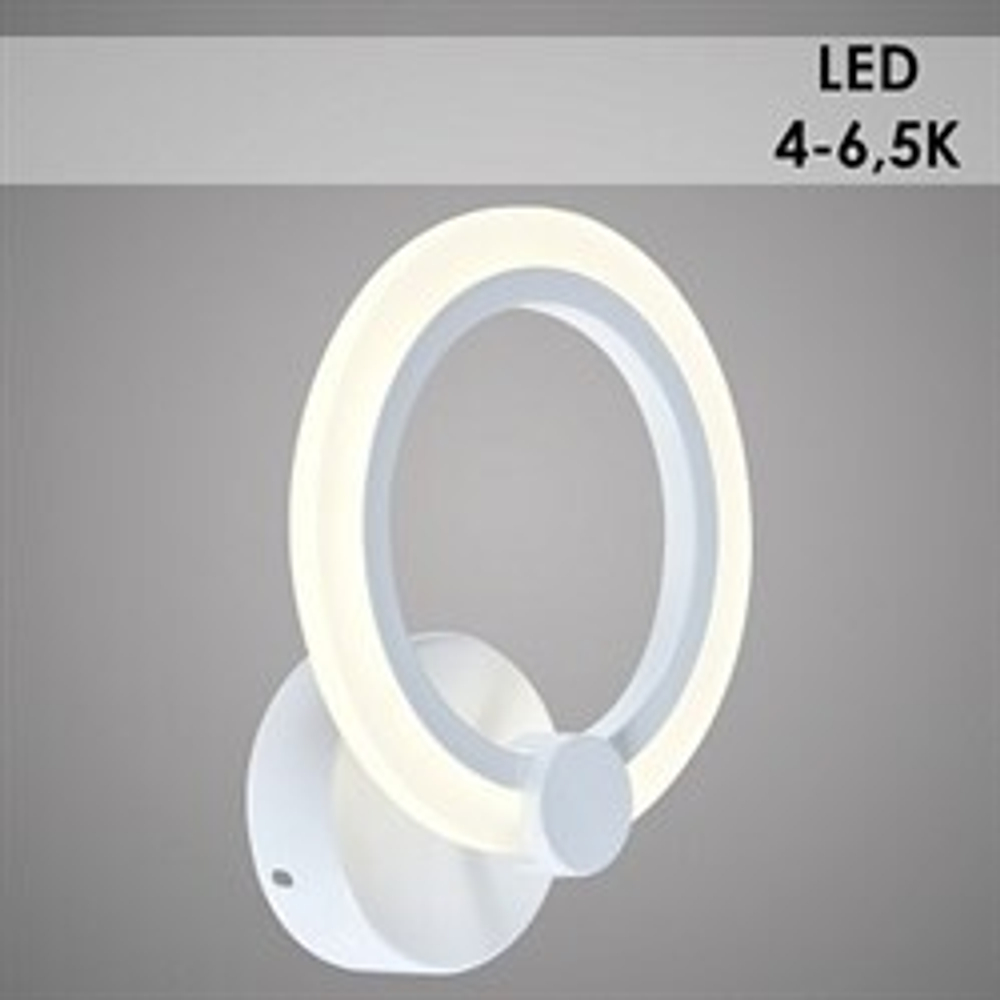 10025/1 BK черный 14W LED Светильник настенный (1)