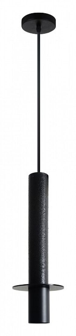 Подвесной светильник Favourite Rocky 2832-1P