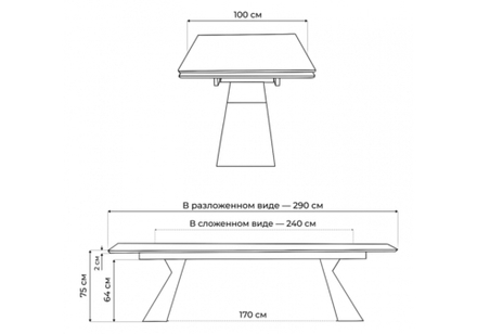 Стол стеклянный Woodville Денхольм 240(290)х100х75 обсидиан, черный