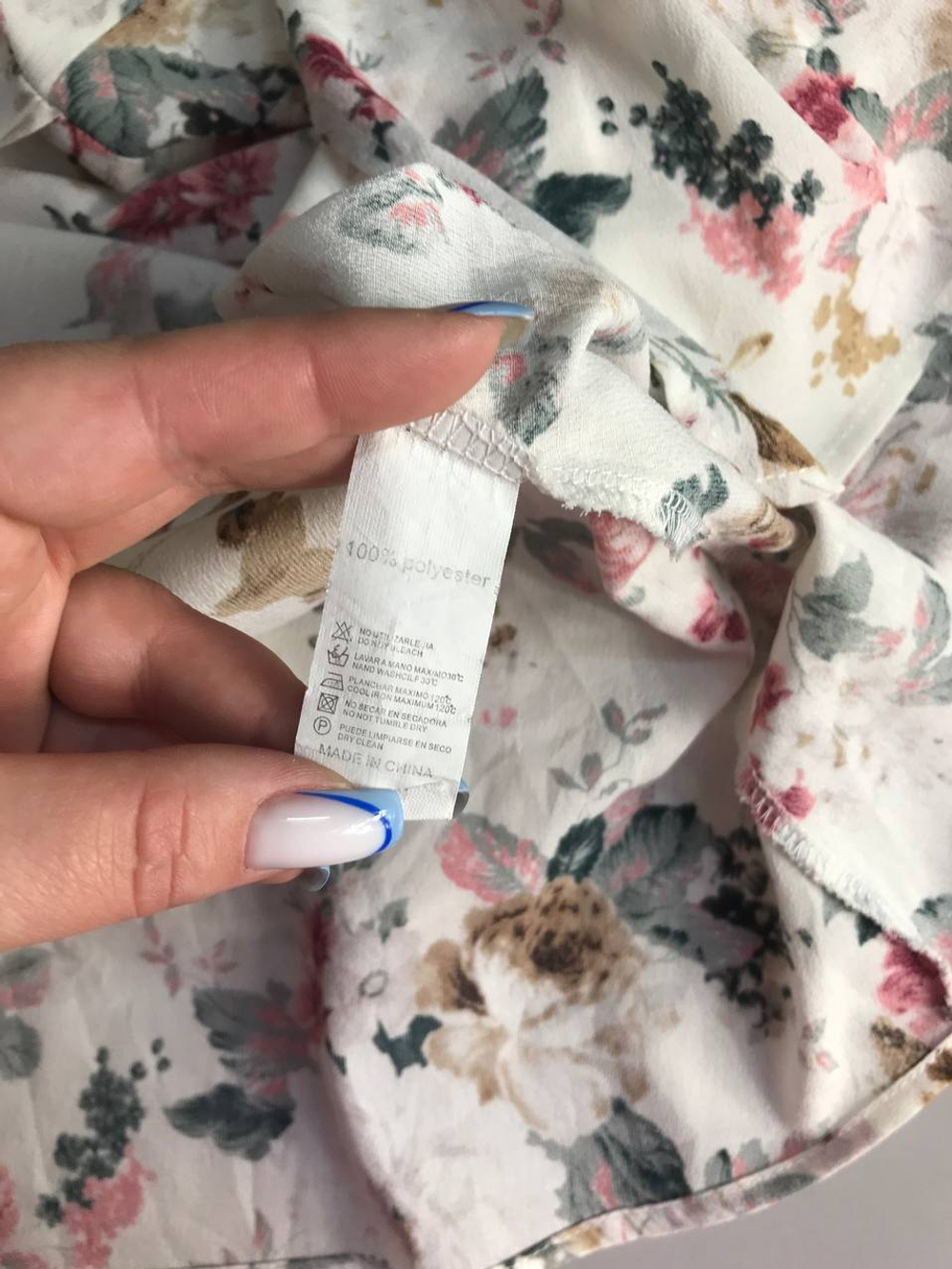 Сарафан для прогулок по набережной, визуально на 46/48 размер