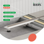 Душевой трап Iddis 600 мм