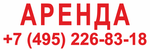 Баннер "Аренда"