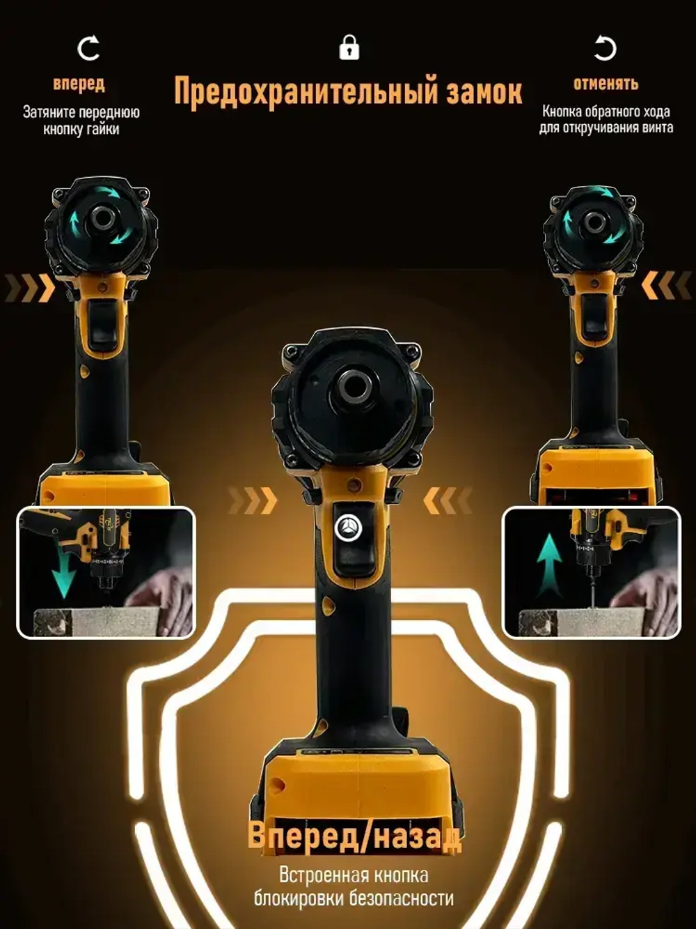 шуруповерт аккумуляторный бесщеточный TKCB,21 В, 280 Нм, 4000 об/мин ,без АКБ