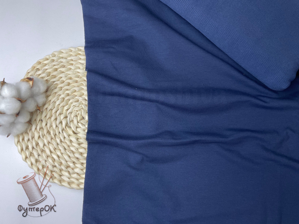 Футер 2-н петля ТЕМНО-СИНИЙ