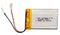 LI-pol аккумулятор 310mah