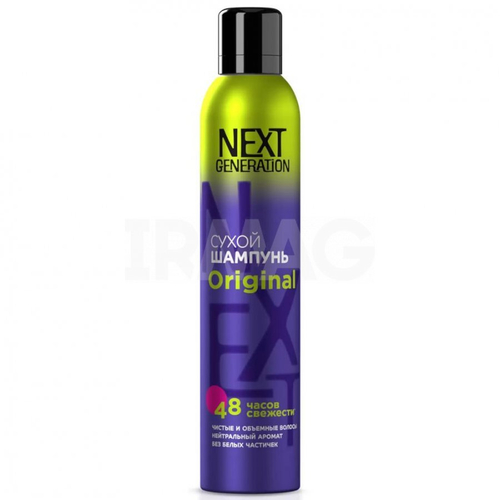 NEXXT GENERATION Сухой шампунь Original 200мл