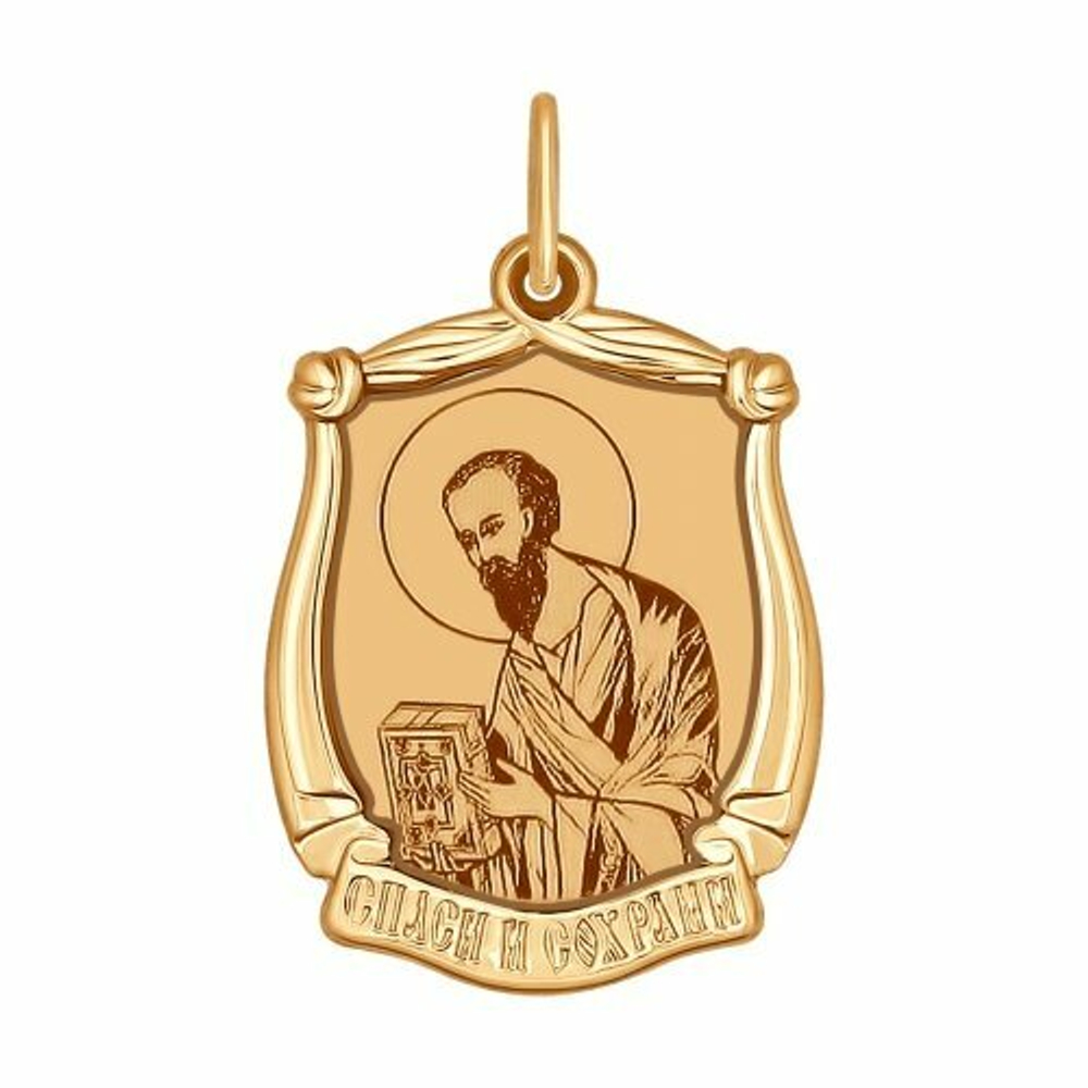 Иконка из золота с лазерной обработкой