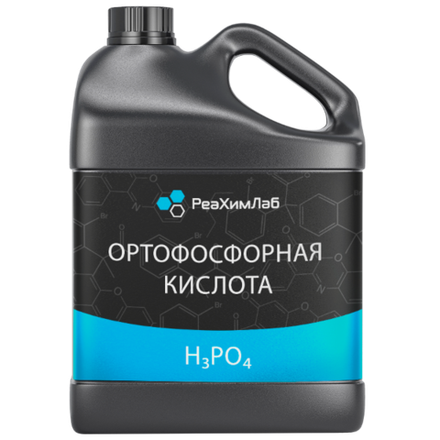 Ортофосфорная кислота 5л (8,75кг) 85%