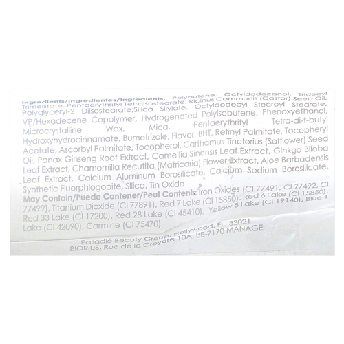 Palladio, Блеск для губ, розовый, Passion Pink, PGL29, 7 мл (0,24 жидк. унц.)