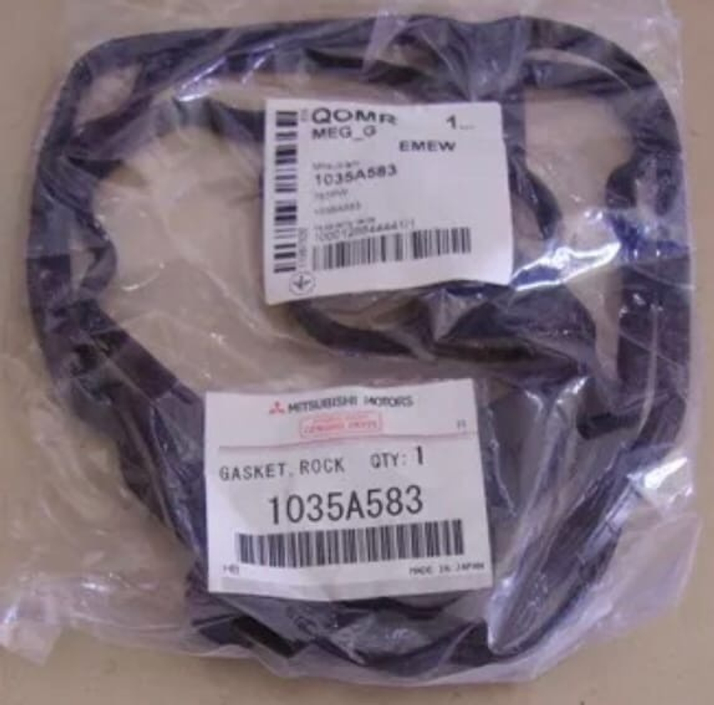 Прокладка клапанной крышки Mitsubishi 1035A583 LANCER, Outlander