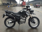 Мотоцикл FIREGUARD 200 Traill