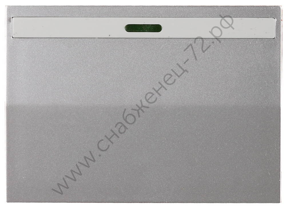 СВЕТОЗАР Эффект, без вставки и рамки, Одноклавишный выключатель (SV-54431-SM)