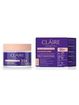 CLAIRE Ночной крем 35 Collagen Active Pro 50 мл