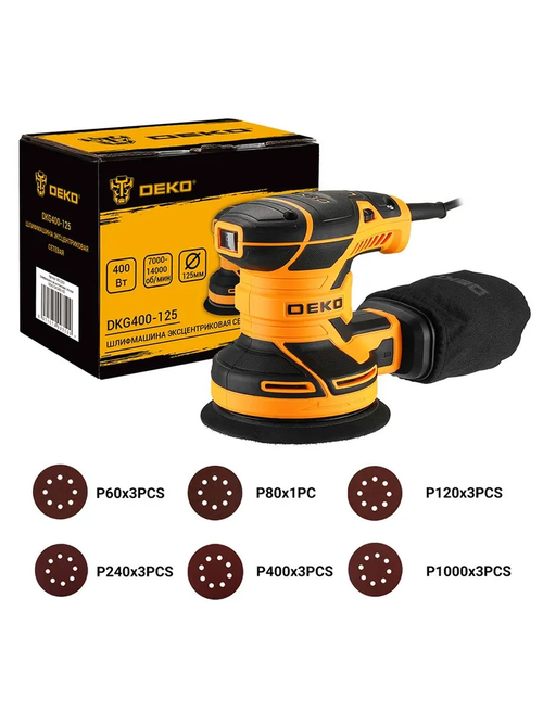 Шлифовальная машина эксцентриковая сетевая DEKO DKG400-125
