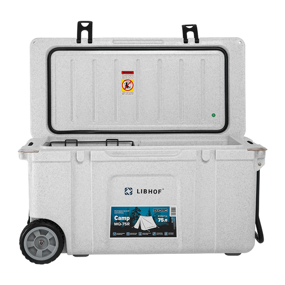 Изотермический контейнер Libhof Camp MQ-75R