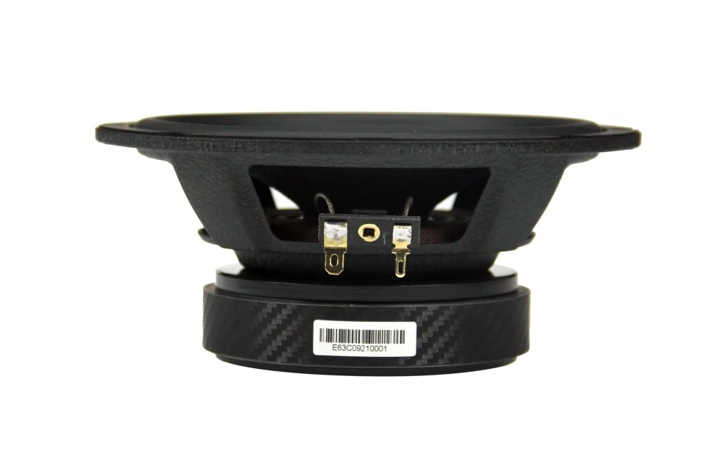 Динамики Skylor EVO6.3C