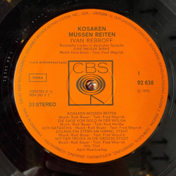 Винтажная виниловая пластинка LP Ivan Rebroff Иван Ребров Kosaken Mussen Reiten (Germany 1971)