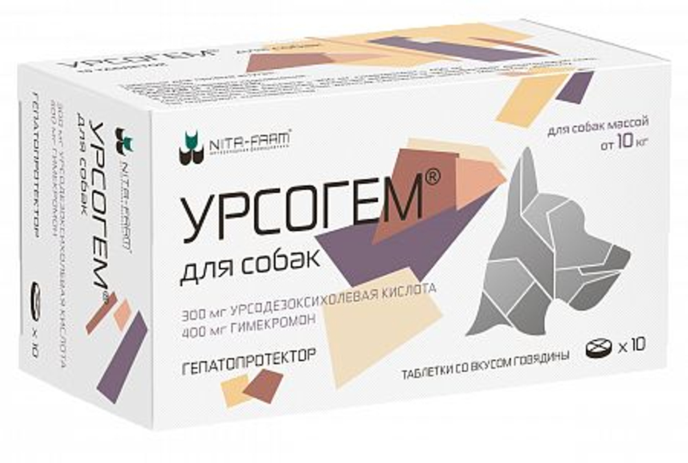 Урсогем гепатопротектор для защиты и восстановления печени и желчевыводящих путей для собак от 10 кг, 10 таблеток (NITA-FARM)