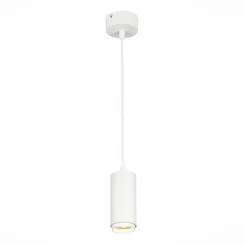 ST600.543.10 Светильник подвесной Zoom Белый LED 1*10W 4000K 1 000Lm Ra>80 15-60° IP20 D59xH130 170- Подвесные светильники