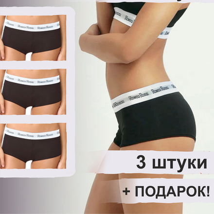 Набор женских трусов-шорт 3в1 + ПОДАРОК ROMEO ROSSI RR5501-023