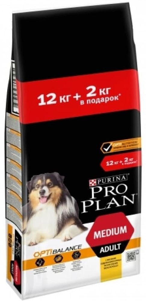 Pro Plan 12+2кг корм для собак средних пород с КУРИЦЕЙ