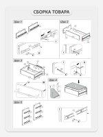 Стеллаж металлический с ящиками лофт OKTAV